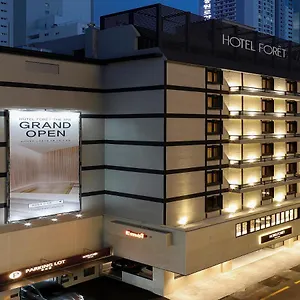 Foret The Hotel Pusan